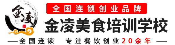 海南博亞環保科技有限公司的log